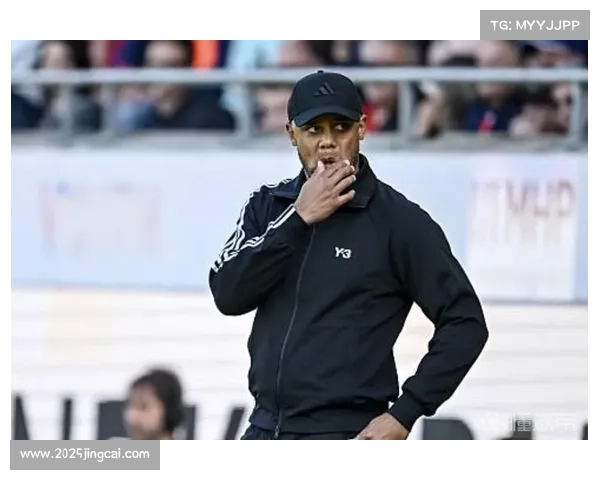 孔帕尼轮换七人大胜勒沃库森 称时机成熟进行调整