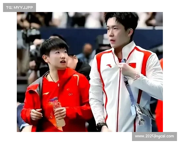 孙颖莎王楚钦赛场默契互动,八年搭档养成记